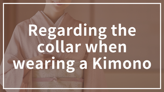 How to Match a Kimono Collar