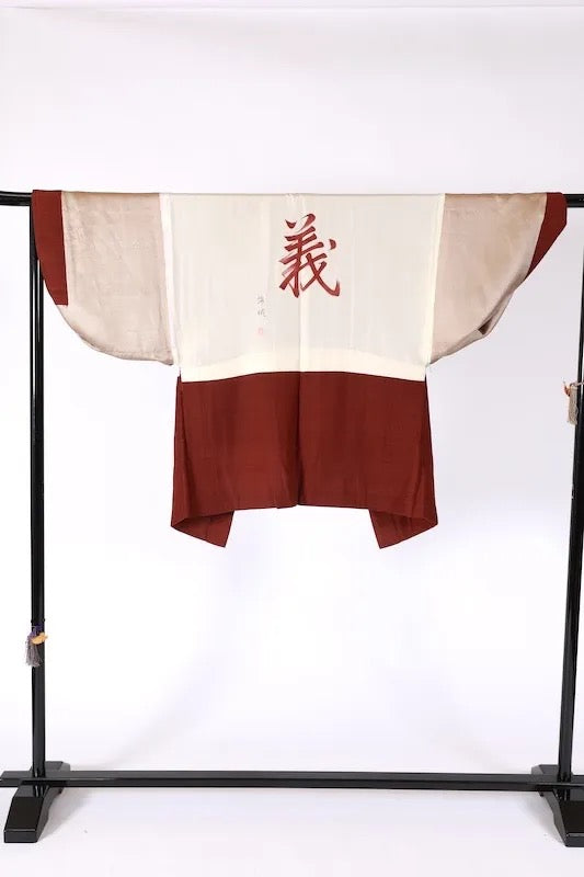 Japanese Men’s New  kimono  Men’s kimono jacket 2piece set  M-size 100% silk  /K330