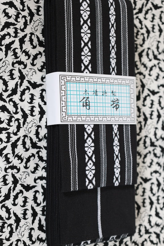 Men's Yukata 3-Piece Set, Brand New, White & Black, Bat Pattern, b2