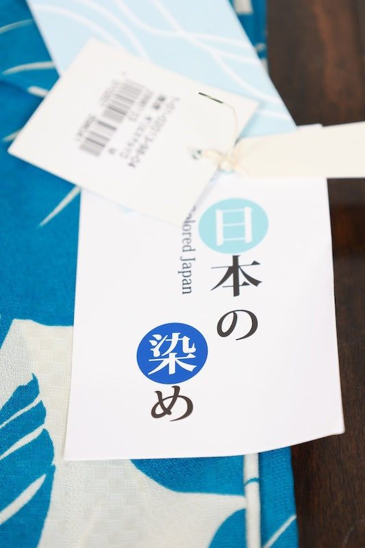 New Yukata (Japanese summer kimono), Off-white and Blue, Morning Glory pattern, b23