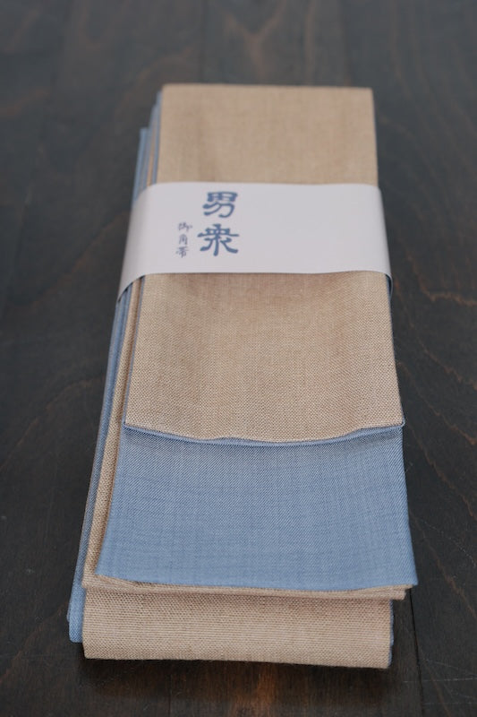 Men's Yukata Obi (Sash), Brand New, Mustard Yellow, Gray Lining, b26