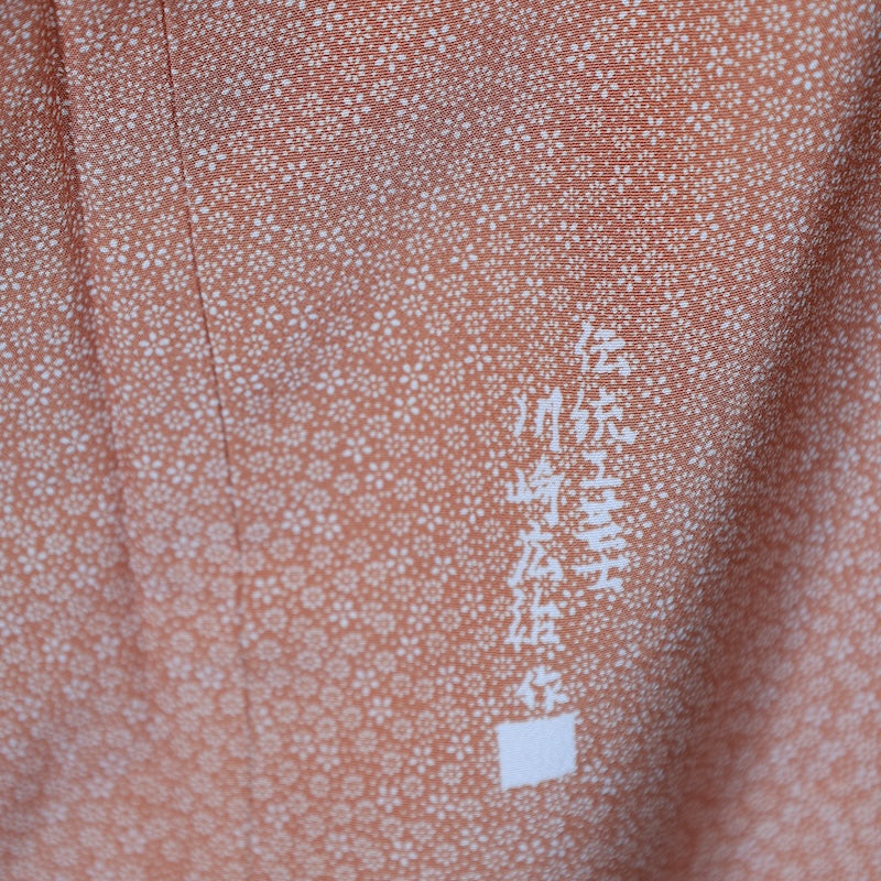 Japanease kimono New(komon)size M silk100%/K74