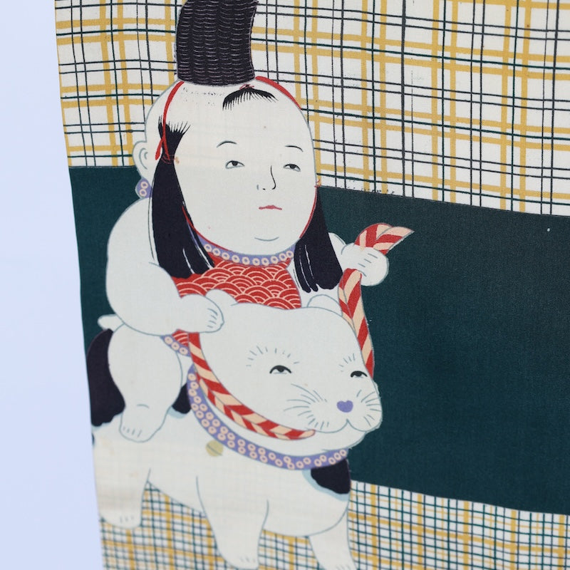 Baby Boy Kimono (Hitotsumi) /TT13