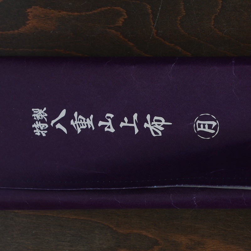 Kimono Fabric /M3