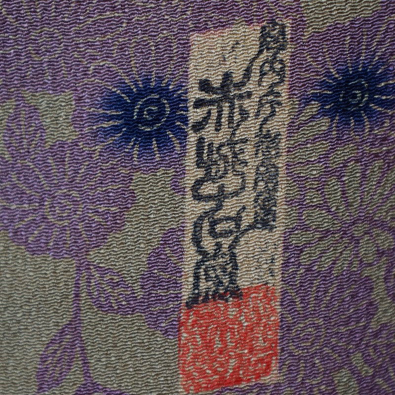 Japanease kimono used(komon)sizeLSsilk100%/K107