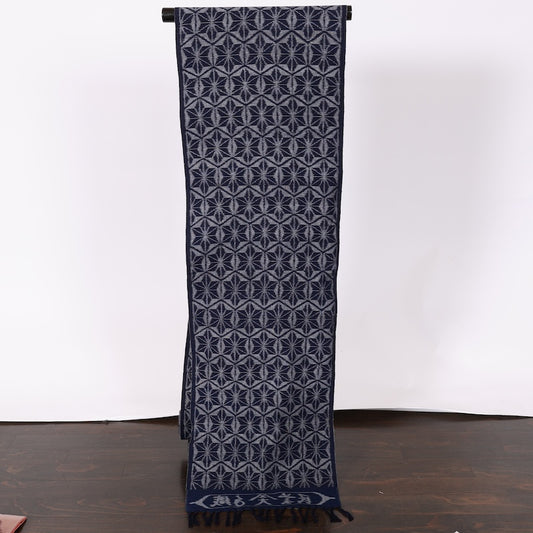 New Kimono Fabric /B790