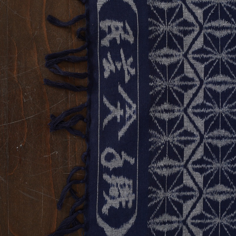 New Kimono Fabric /B790