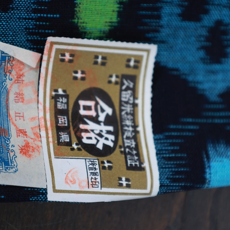 New Kimono Fabric /B794