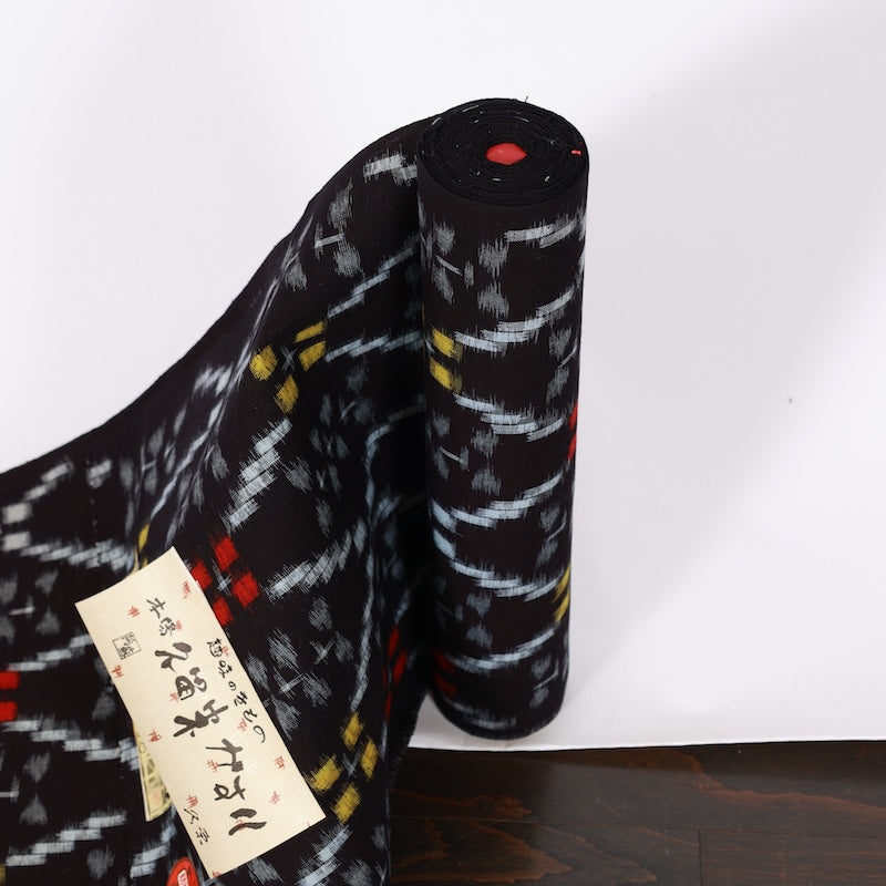 New Kimono Fabric /B792