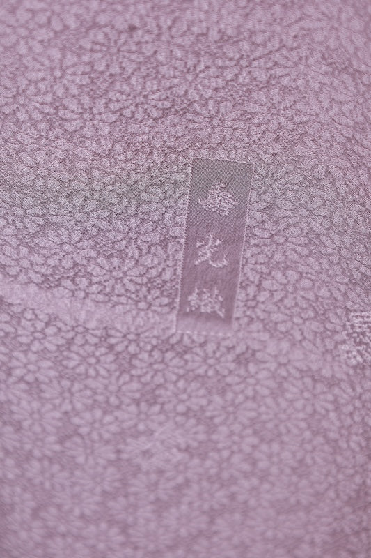 Japan kimono, brand new, unused, Kaga Yuzen by Kakimoto Ichiro, light purple, Tang-style weave, continuous pattern, one crest and nine bamboo leaves, R91