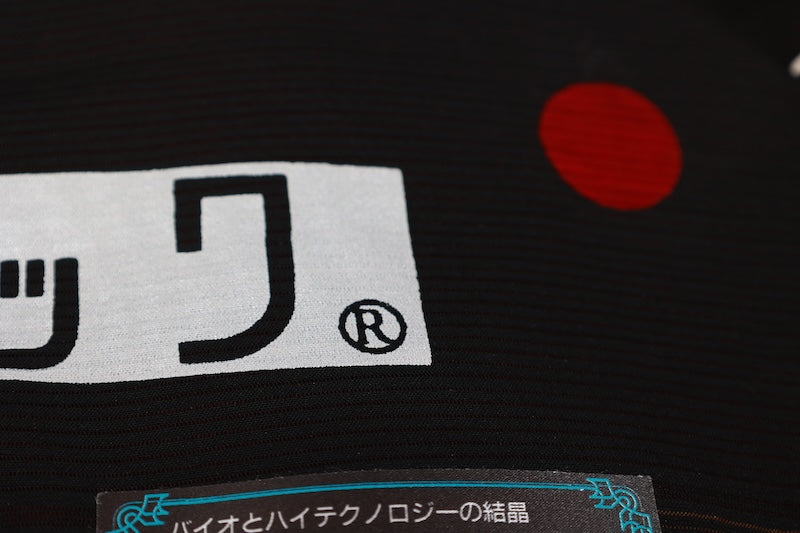 Kimono Fabric New　silk 100% /CZ