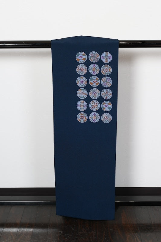 Nagoya obi (used sash) - Indigo, mustard, purple, floral and geometric pattern - crepe silk - R103