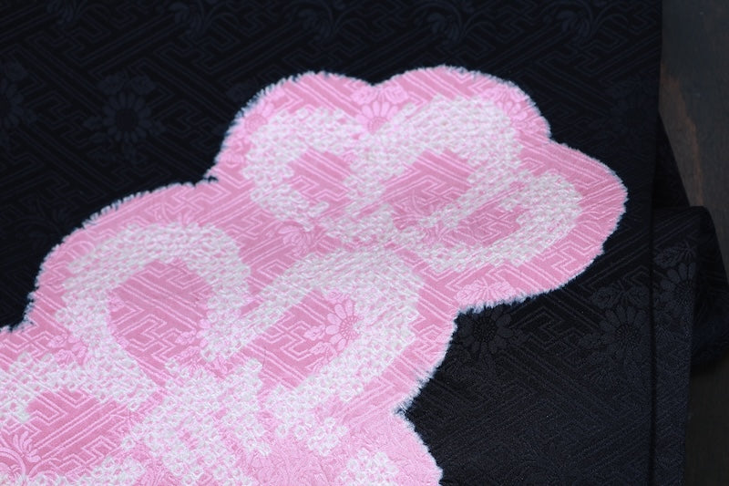 Nagoya obi (used sash), Arimatsu Shibori (tie-dyeing), black with cherry blossom pink accents, Hat Shibori (tie-dyeing), Hikida Shibori (tie-dyeing), Sayagata floral pattern throughout, R104