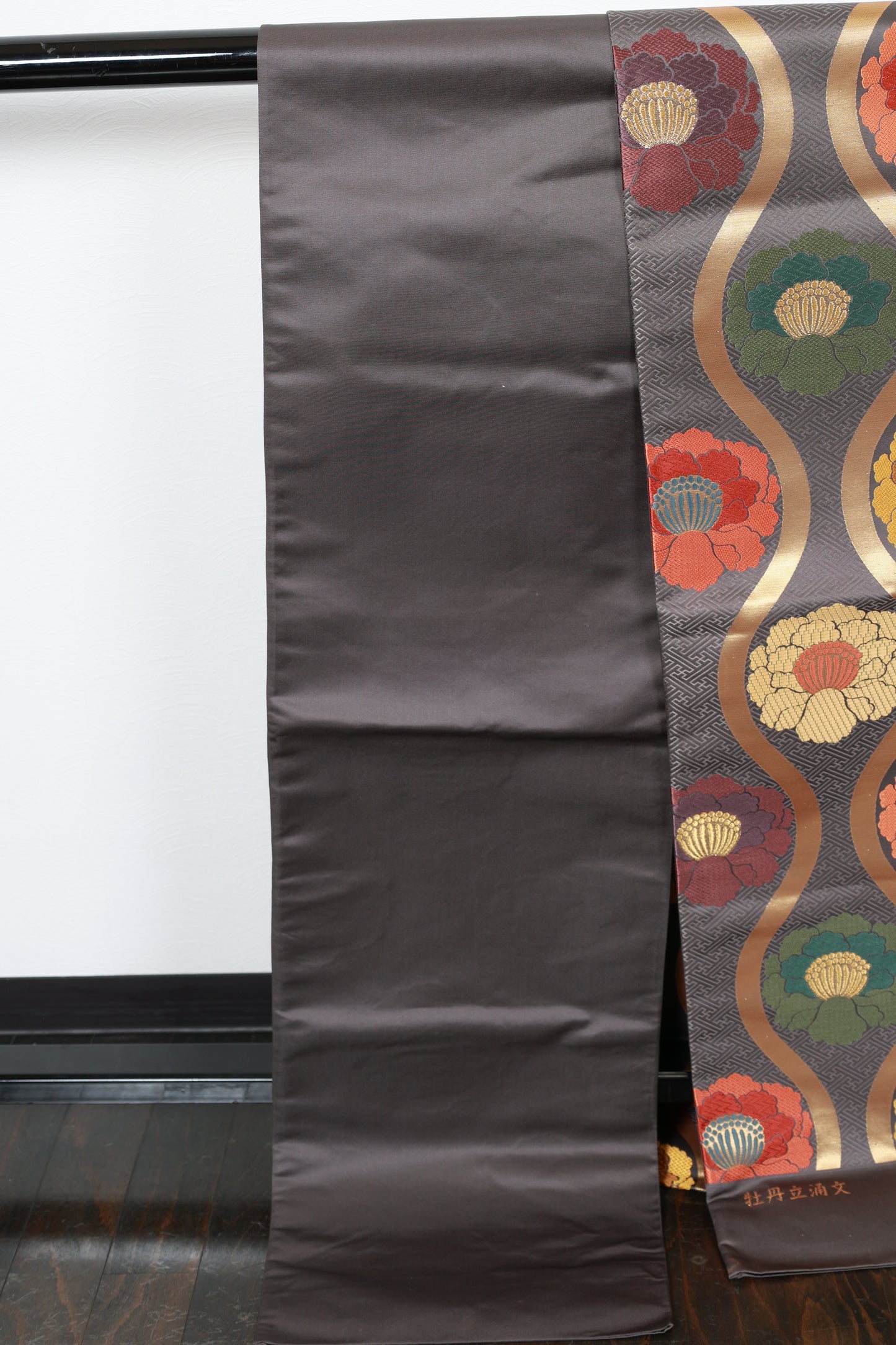 New, unstitched fukuro obi (formal sash) by Tomiya. Colors: Gray, Gold, Purple, Green, Blue, Red, Brown, Swallowtail, Peony. (R119)