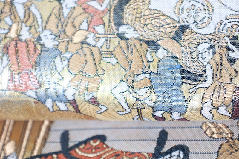 Fukuro obi (formal used sash), genuine gold, all-over pattern, depiction of Kyoto and its surroundings, R129