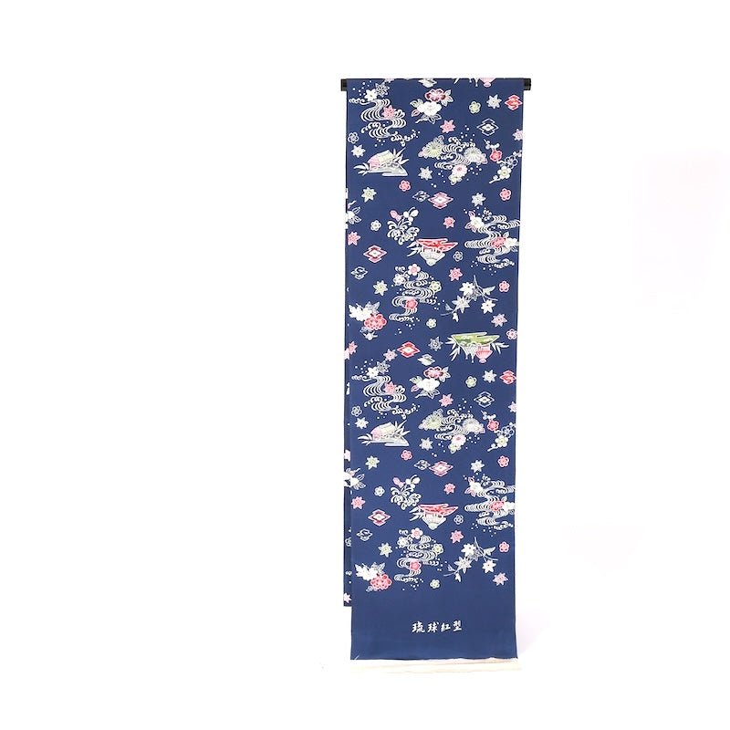 Kimono Fabric silk /K0001