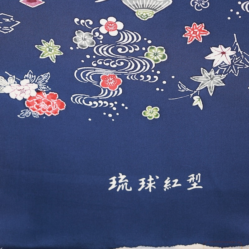 Kimono Fabric silk /K0001