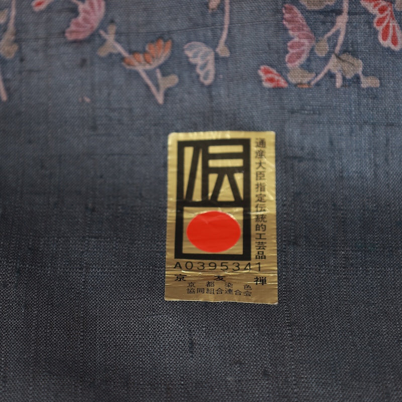 Kimono Fabric silk /K001