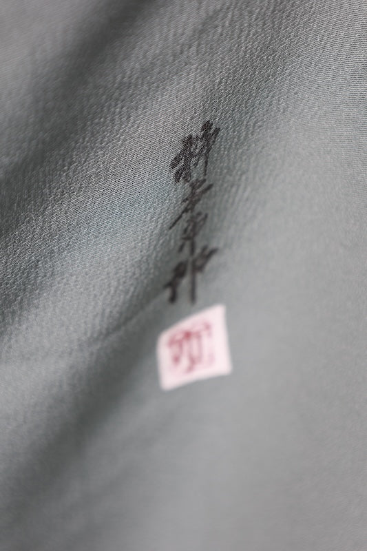 Japan used kimono fabric, designed by Ichiro Kakimoto, in Rikyu color, with a three-vine embroidered crest, Tang-style weave, floral pattern, made from wild silk, R157