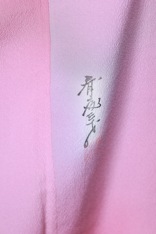 Japan used kimono fabric, pink and purple gradient, embroidered crest, Dakimiyoga, R156