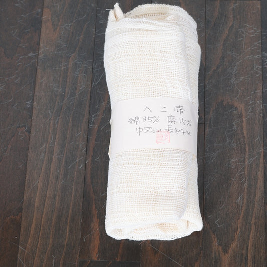 New Heko-obi sash belt yukata's obi /SS25