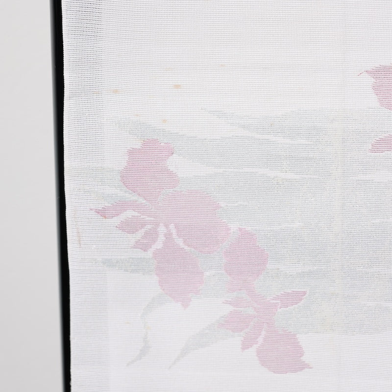 Japanese kimono sash belt (Nagoya-obi) 100% silk  / B208
