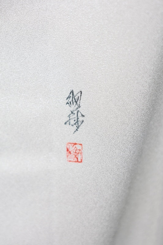 Japan used kimono, white, wisteria purple, gray, ink, purple, floral pattern, hand-painted, by a renowned artist, R171
