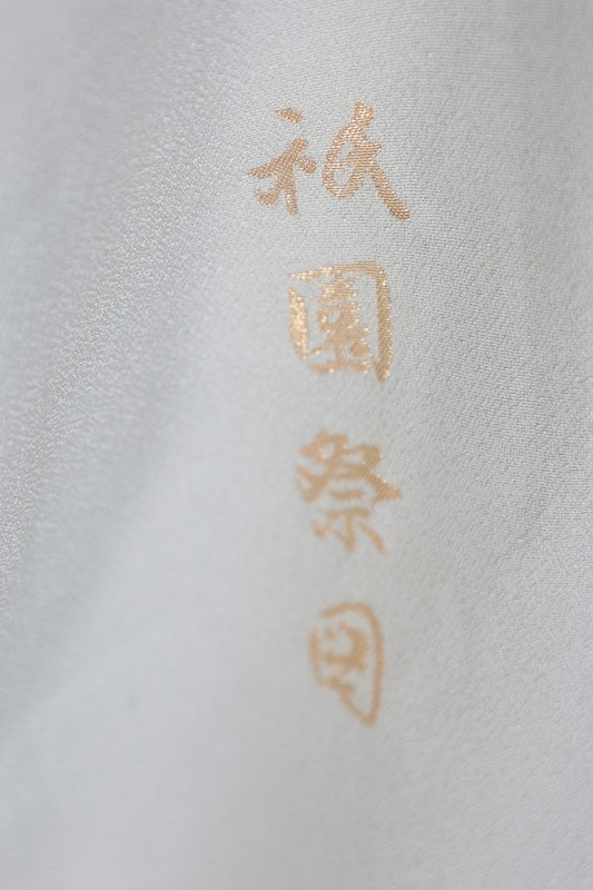 Japanese kimono used <irtome> M-size  silk 100% /B1459