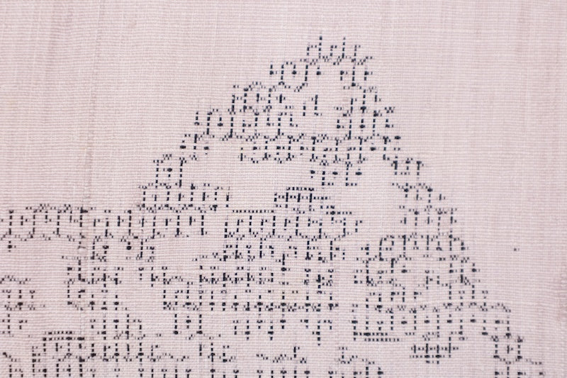 Japanese kimono used <tsumugi> L-size  silk 100% /B1458