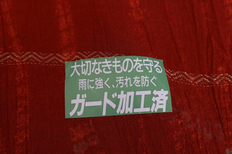 Japanese  A coat used    silk 100% /B1