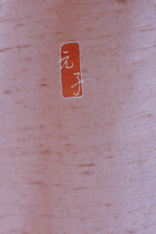 Japanese kimono New <houmongi> M-size  silk 100% /B1452