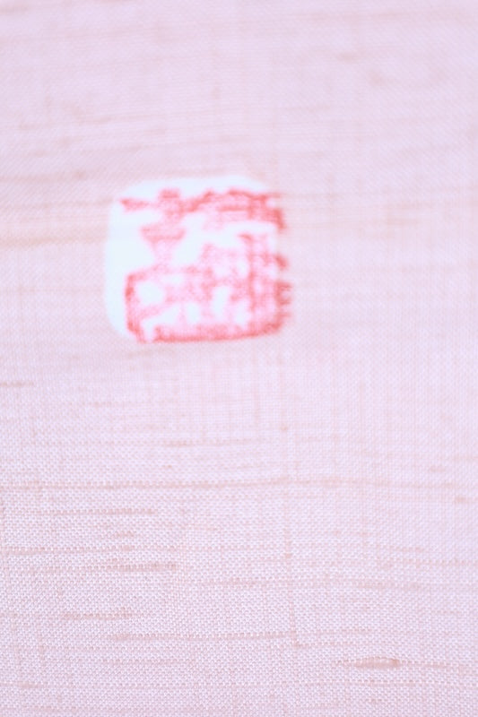 Japanese kimono used <tsumugi> M-size  silk 100% /　B1460