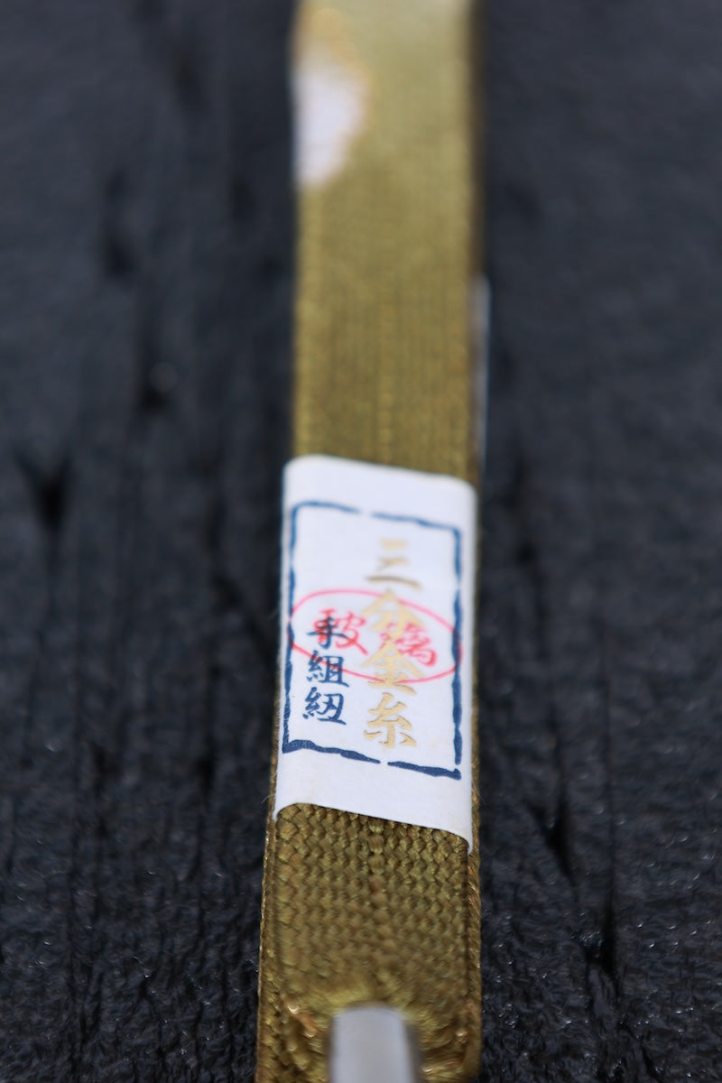 New Unused Obi Decoration Obiage Obishime 2-piece set /B17