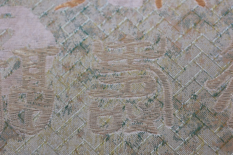 Japanese used sash belt (Hukuro-obi) 100% silk  /B1003