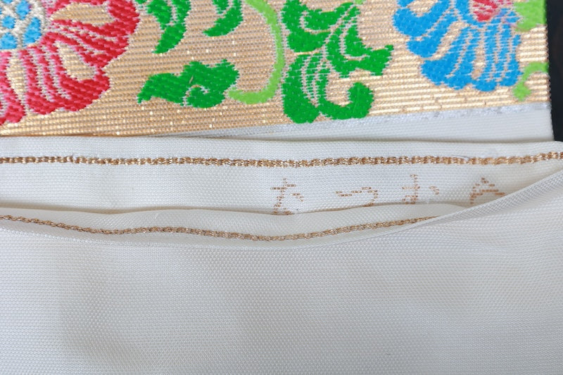 Nagoya obi (used sash), Tatsumura brand, gold, purple, green, red, blue, Nishijin weave, R228