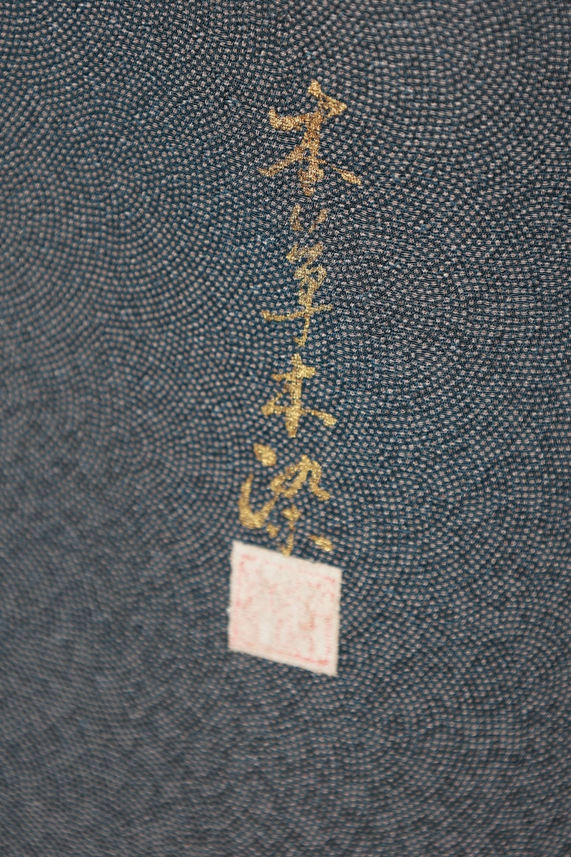 Japanese kimono used <Komon> Msize  silk 100% /T575
