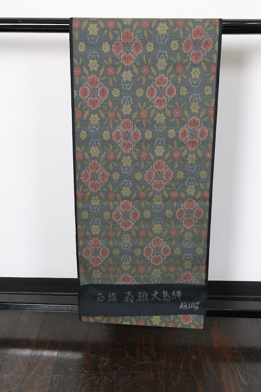 Tsumugi silk fabric , brand new, gray, reddish-brown, green, handwoven, floral design, R288