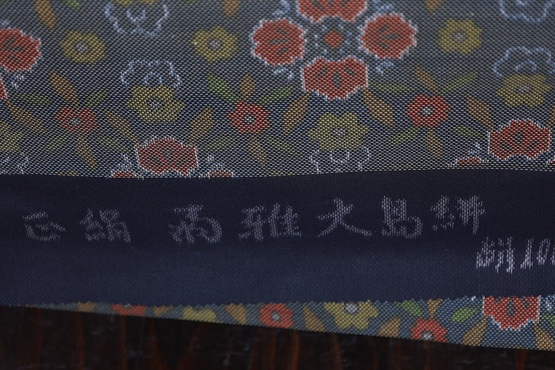 Tsumugi silk fabric , brand new, gray, reddish-brown, green, handwoven, floral design, R288