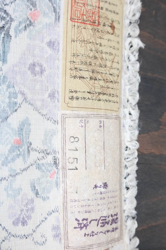 Authentic Ojiya Tsumugi silk fabric, brand new, with silk floss covering, in white, light purple, gray, and red, ikat pattern, handwoven, R289