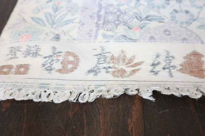 Authentic Ojiya Tsumugi silk fabric, brand new, with silk floss covering, in white, light purple, gray, and red, ikat pattern, handwoven, R289
