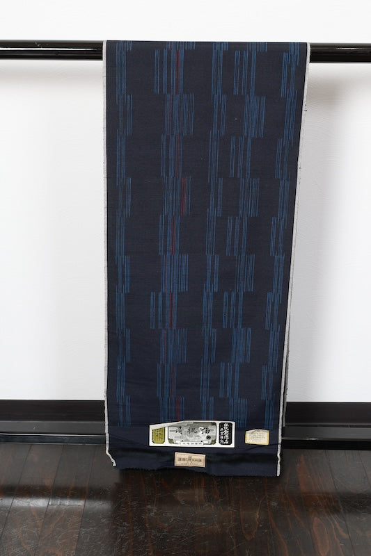Tsumugi Silk Fabric, Brand New, Shades of Indigo, Red, Irregular Stripe Pattern, Kasuri Weave, Handwoven, R276