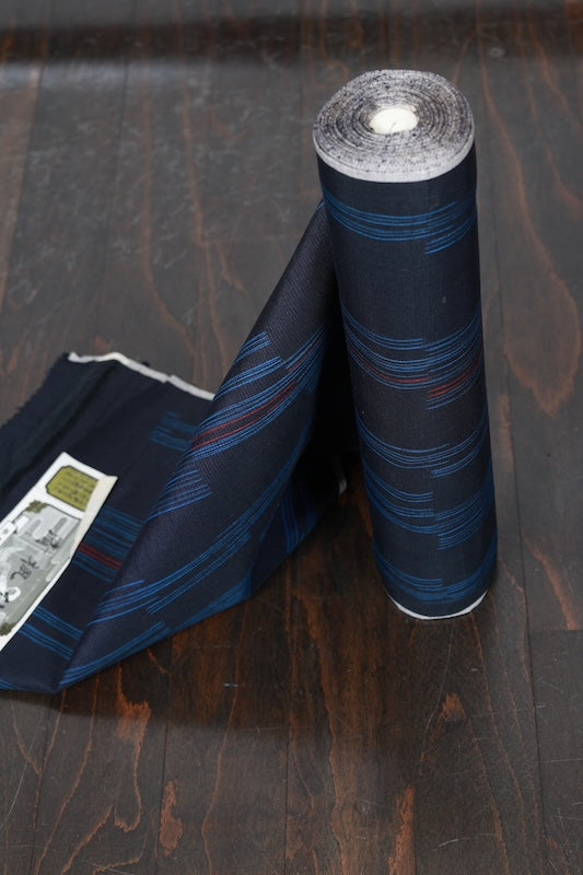 Tsumugi Silk Fabric, Brand New, Shades of Indigo, Red, Irregular Stripe Pattern, Kasuri Weave, Handwoven, R276
