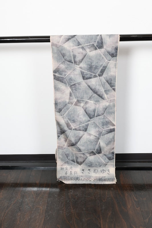 Ojiya Tsumugi silk fabric , brand new, shades of gray, abstract pattern, R282
