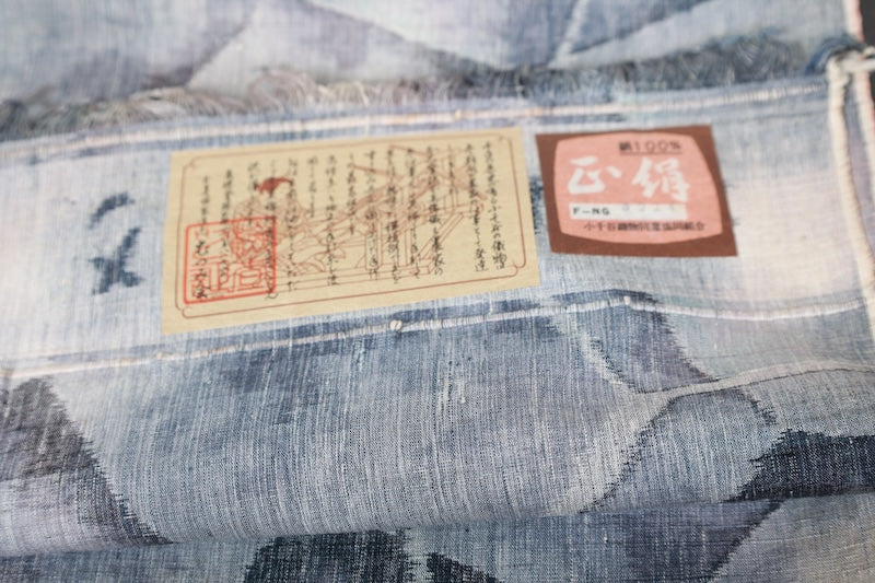 Ojiya Tsumugi silk fabric , brand new, shades of gray, abstract pattern, R282