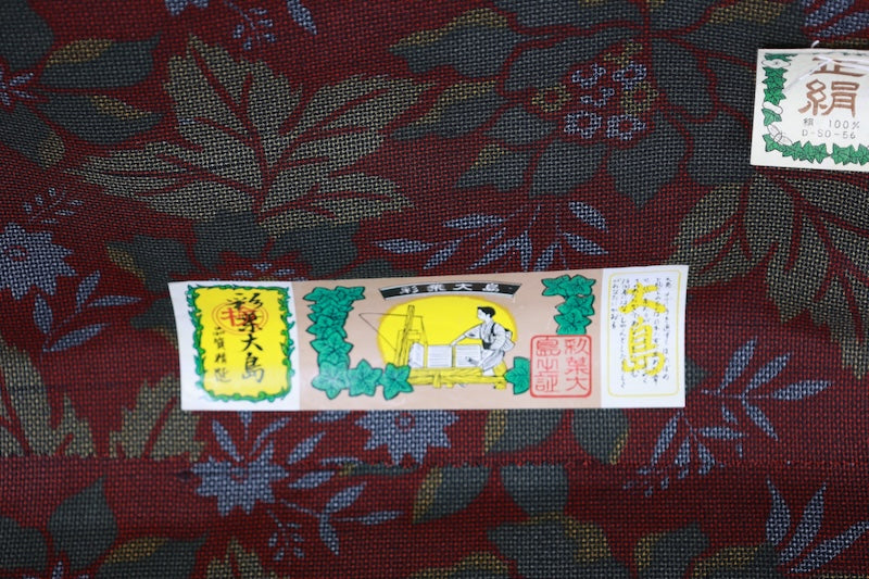Tsumugi silk fabric, brand new, reddish-brown, green, gray, yellow, floral pattern, handwoven, R283