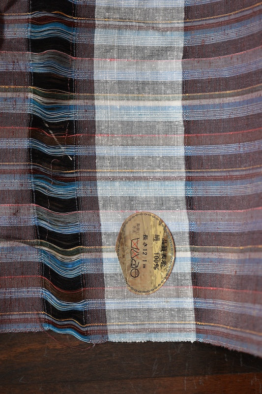 Tsumugi silk fabric, brand new, shades of brown, yellow, red, beige, blue, striped pattern, handwoven, R286