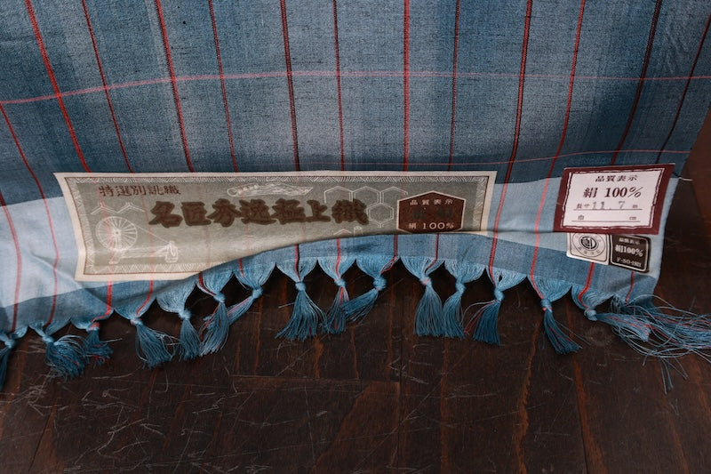 Tsumugi silk fabric , brand new, shades of blue, black, reddish-brown, light pink, handwoven, R277