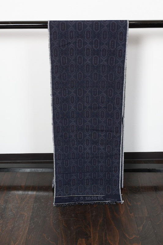 Brand new, indigo and red, geometric pattern, handwoven, R269