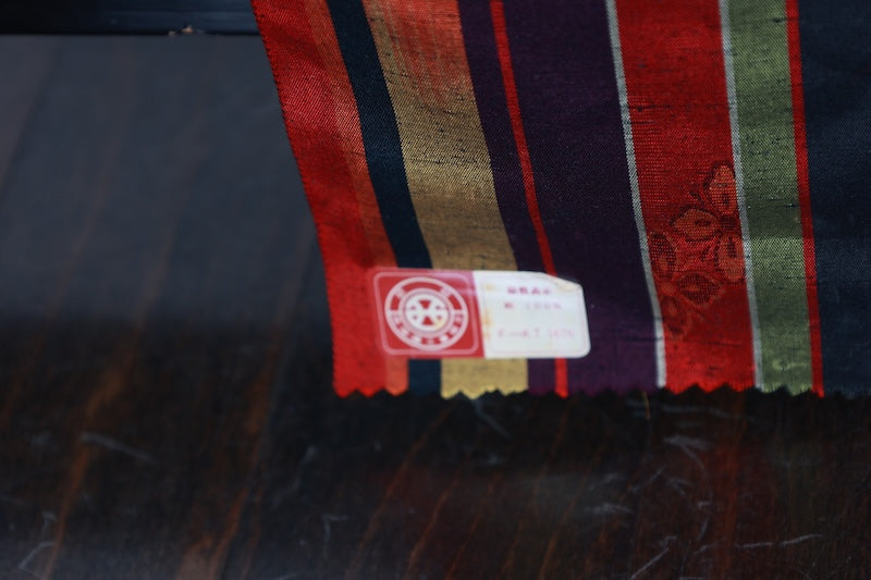 Tsumugi silk fabric , Nishijin weave, brand new, black, red, green, brown, striped, floral pattern, R289
