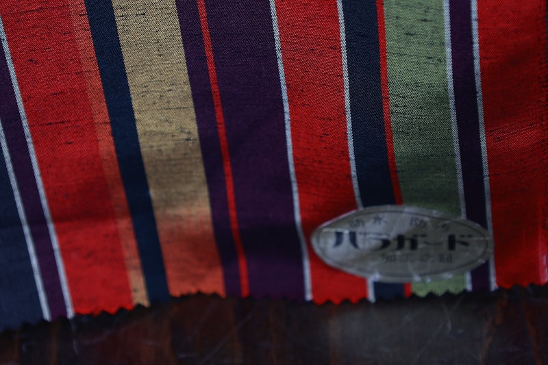 Tsumugi silk fabric , Nishijin weave, brand new, black, red, green, brown, striped, floral pattern, R289
